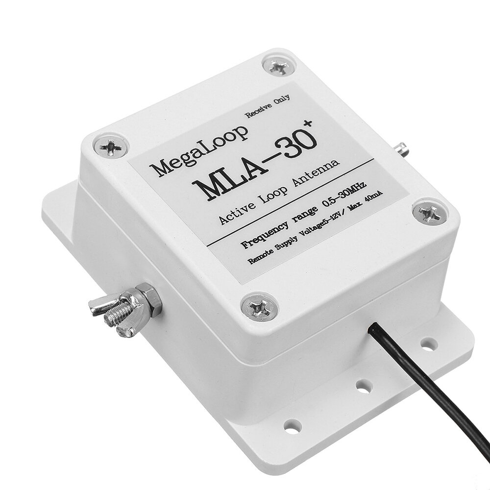 MLA-30 Loop Active Receiving Antenna Low Noise Medium Wave Short Wave Antenna Balcony Erection - Image 2