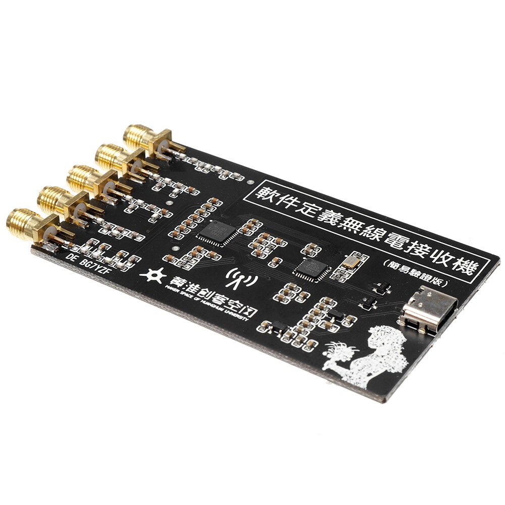 SDR Simplified Version RSP1 Software Defined Radio Receiver Non-RTL Aviation Receiver - Image 2