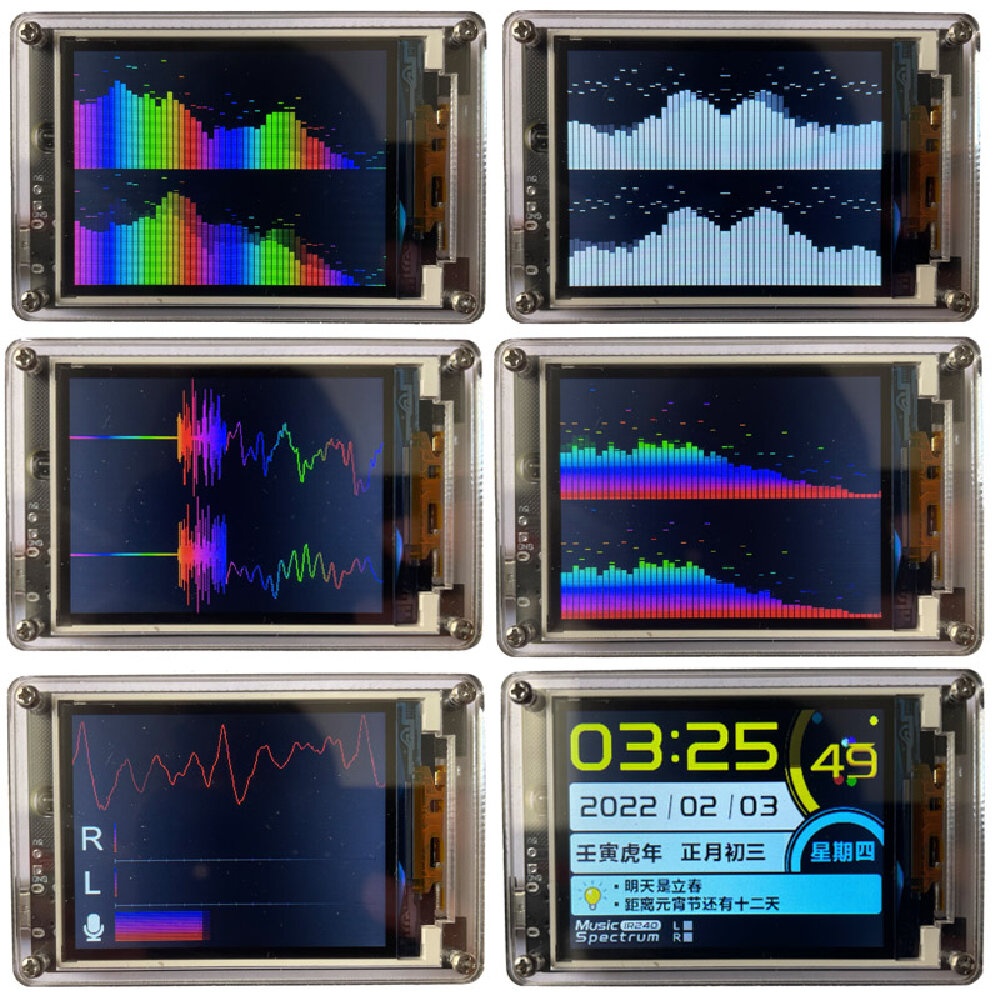 Color Voice Control Level Light Music Spectrum Audio Rhythm Light Festival Reminder Clock LCD Screen 73*48*18mm - #1