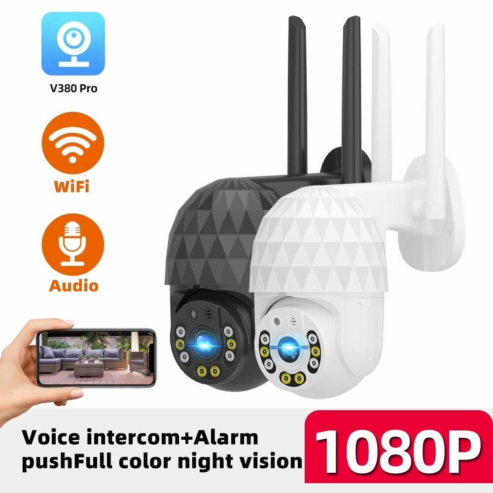 GUUDGO 1080P 2MP 8 LED 8X Zoom Camera IP PTZ exterieure Stockage en nuage Vision nocturne IP66 Alarme etanche Push Camera de securite couleur - Blanc Prise americaine