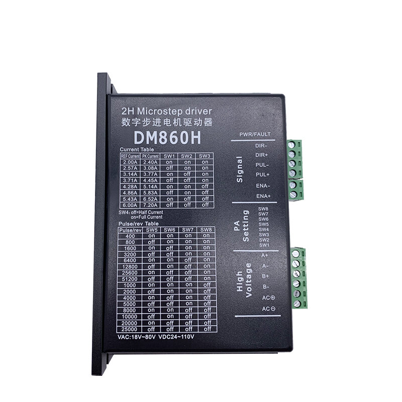 DM860H Stepper Motor Driver Microstep Motor Two-phase DC Motor Speed Controller for 57/86 Stepper Motor - DM860H with fan