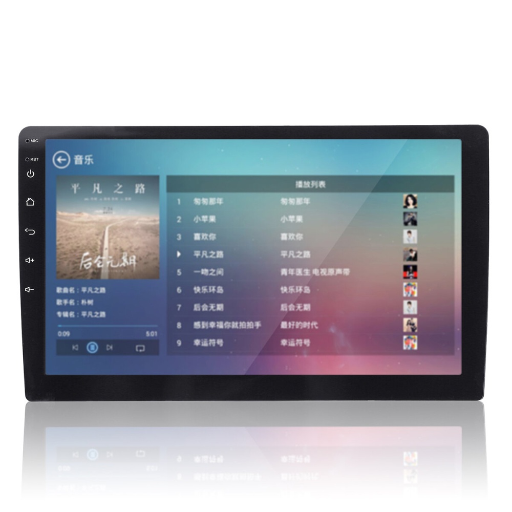 iMars 10.1 Inch 2 Din for Android 8.1 Car Stereo Radio MP5 Player 1+16G IPS 2.5D Touch Screen GPS WIFI FM - Image 2