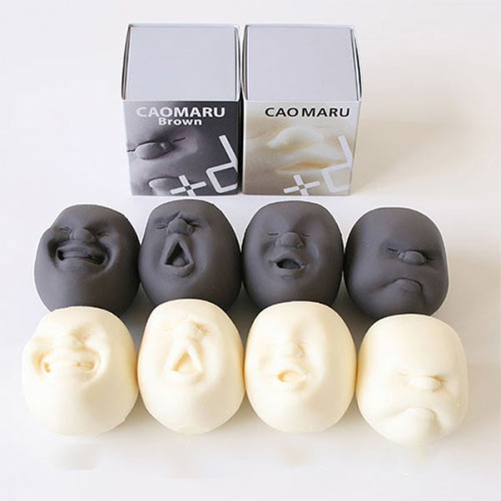 Black Caomaru Funny Face Ball Squishy Toys Stress Reliever Gift Rich Funny Facial Expressions - #1 Black - Image 2