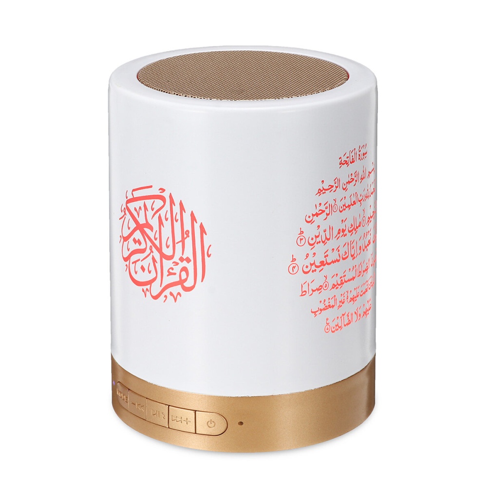 Portable USB Charging Wireless bluetooth Colorful Discoloration Speaker Remote Control Quran Speakers Music Amplifier - Gold - Image 2