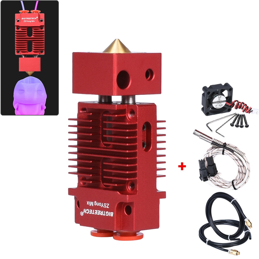 BIGTREETECH® 2-IN-1-OUT Mixed Color Hotend Bowden Extruder for Titan Bulldog 3D Printer Parts J-head Hotend 1.75mm Filament - Red 12V