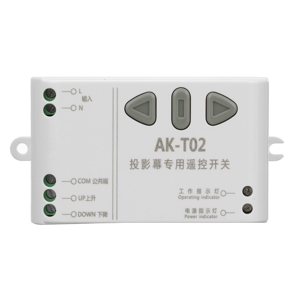 AC 220V Tubular Motor Forward and Reverse Controller Electric Door Controller Projection Screen Controller with Remote Control - 433MHz - Image 2