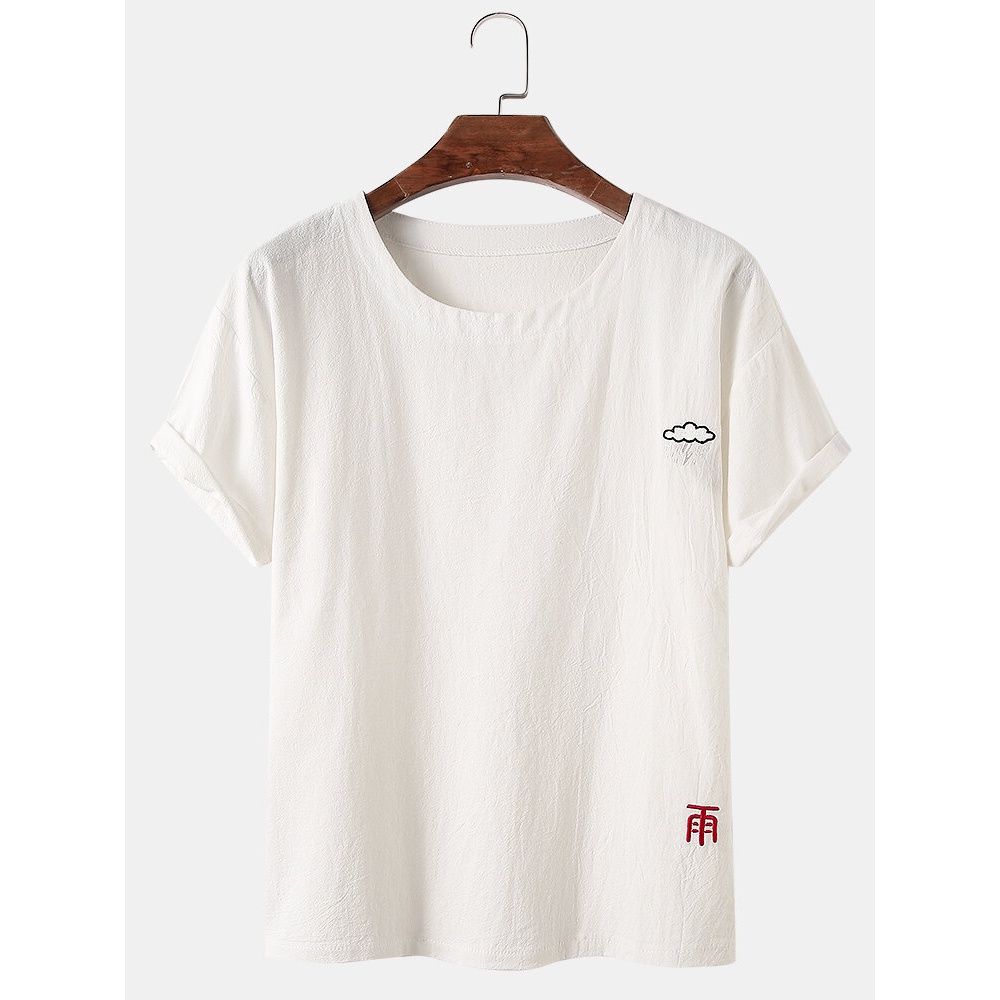 Mens Meteorological Symbols Embroidery Round Neck Loose Short Sleeve T-Shirts - Khaki L