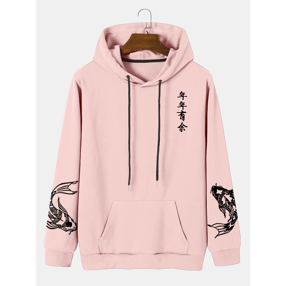 Men Fish Pattern Chinese Element Letter Drawstring Hooded Sweatshirt - Black S