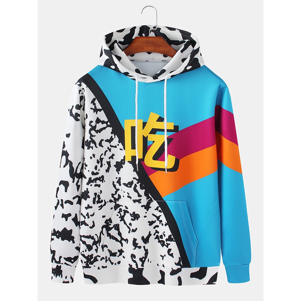 Mens Contrast Colorblock Chinese Character Print Loose Kangaroo Pocket Drawstring Hoodies - Multicolor 2XL