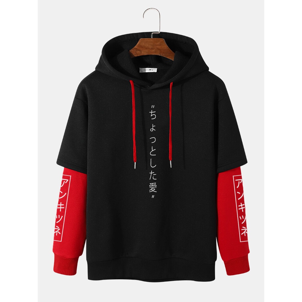 Men Colorblock Faux Two Pieces Japanese Letter Hooded Sweatshirt - Black S