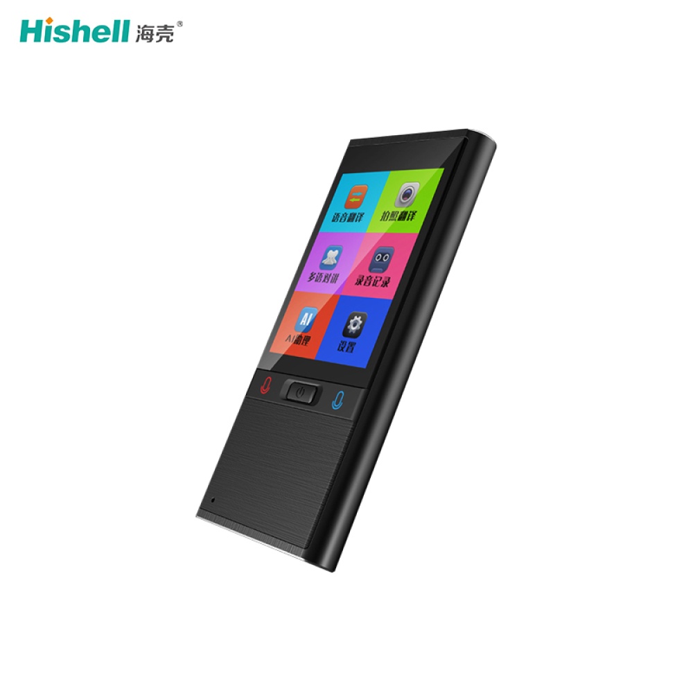 HT9 Travel Translation Machine 106 Languages Simultaneous Intelligent Offline Voice English Translator Black - Image 2