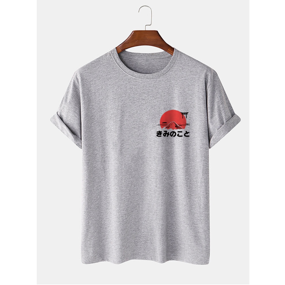 Mens Sun Pattern Ethnic Style Text Print Short Sleeve 100% Cotton T-Shirt - Black XL