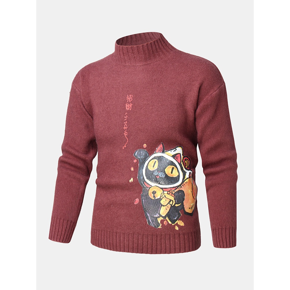 Mens Cartoon Cat & Ethnic Style Character Pattern High Neck Knitted Pullover Sweaters - Khaki L