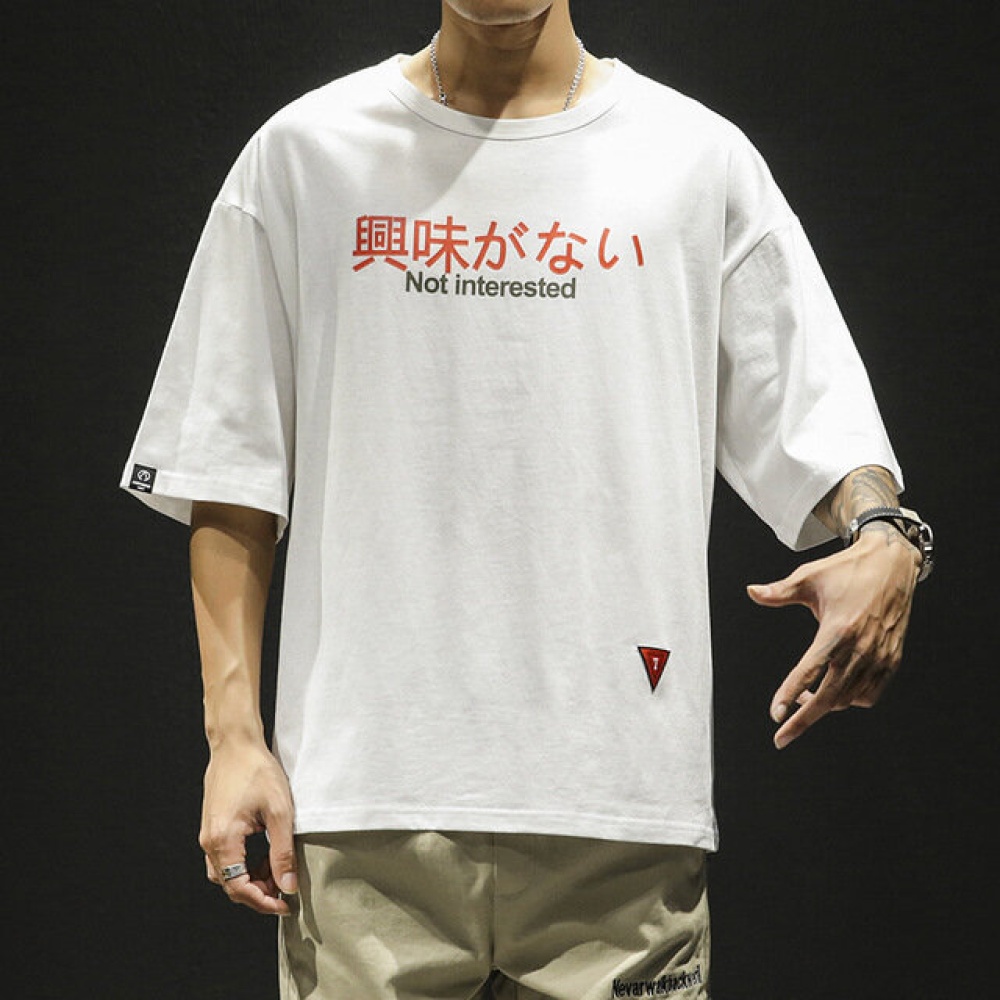 New Men's Five-and-a-half Sleeve Japanese T-shirt Season Trend Wild Couple Models Sleeves Shirts On Behalf Of The Hair - XL Khaki