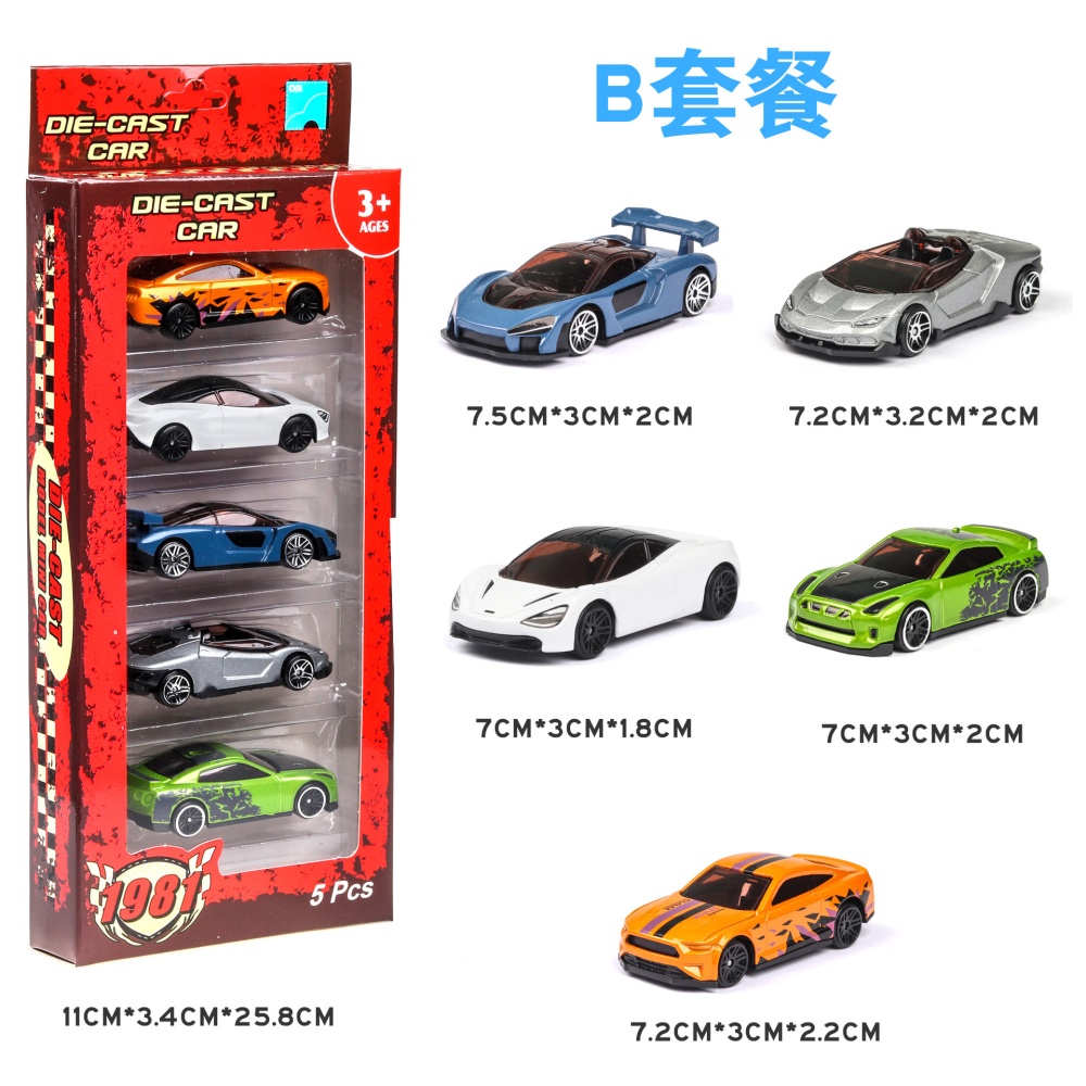 5PCS 1:64 Simulated Children Toy Multi-Style Taxiing Alloy Mini Car Model C - Image 2