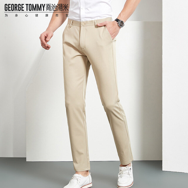 Men's Business Casual Pants Anti-wrinkle Pants - 31 Gray