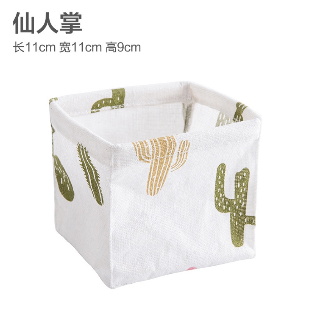 Cotton and Linen Desktop Storage Box for Cosmetic Sundries cactus_11*11*9cm - Image 2