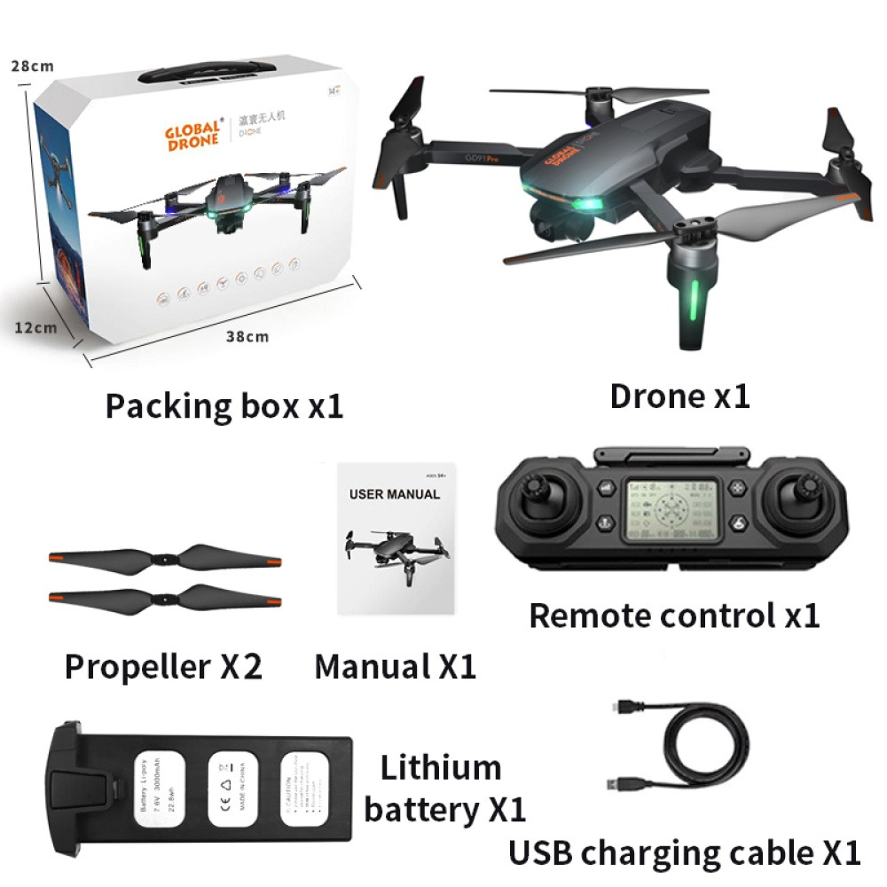 Drone Gd91 Pro Two-axis Mechanical Self-stabilizing Gimbal Brushless Gps Aerial 4k Hd Remote Control Aircraft as shown - Image 2