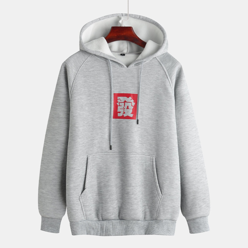 Men's Large Size Solid Color Loose Explosion Models Sweaters Suit - M White