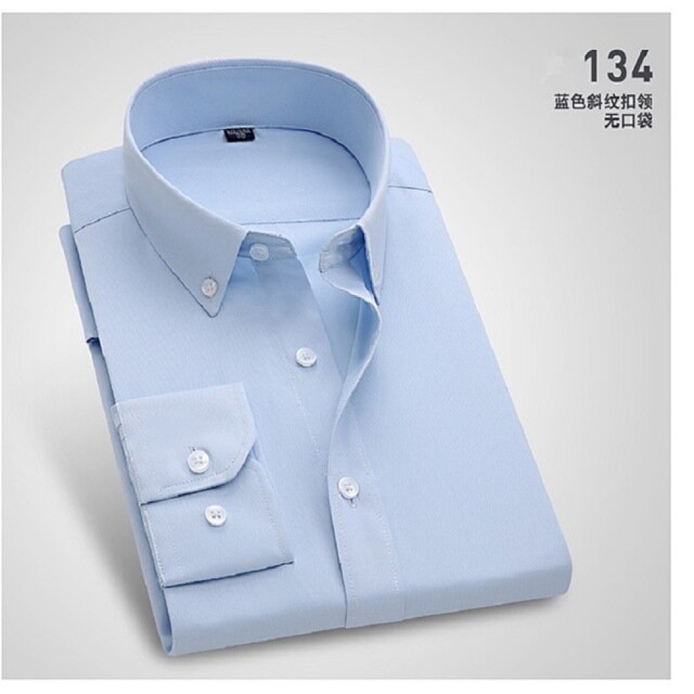 Men's New Year Shopping Mall With The Basic Business Casual White Long-sleeved Shirt Shirt Men's Collar - 44 KL133