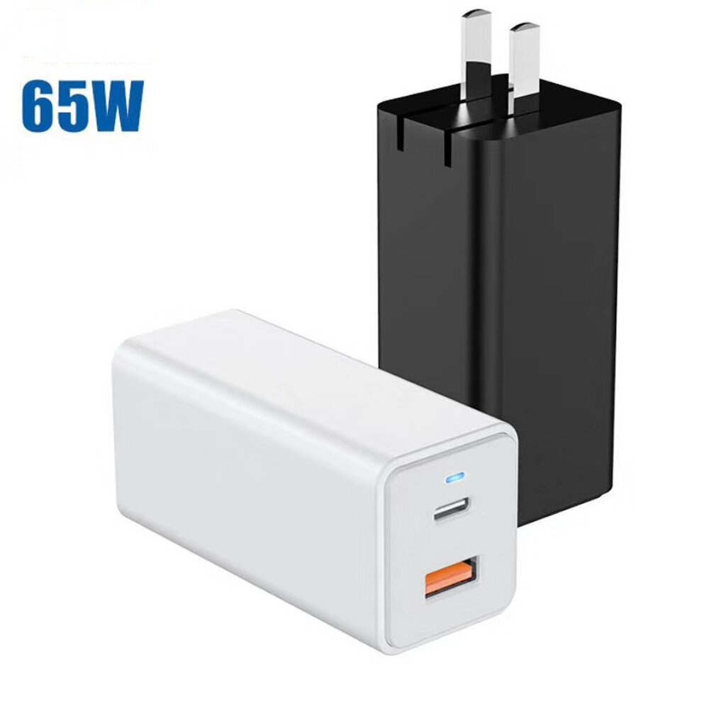 GaN Gallium Nitride Charger 65W Dual-port Fast Charging For iPhone XS 11Pro Huawei P30 P40 Pro MI10 Note 9S S20+ Note 20 - White