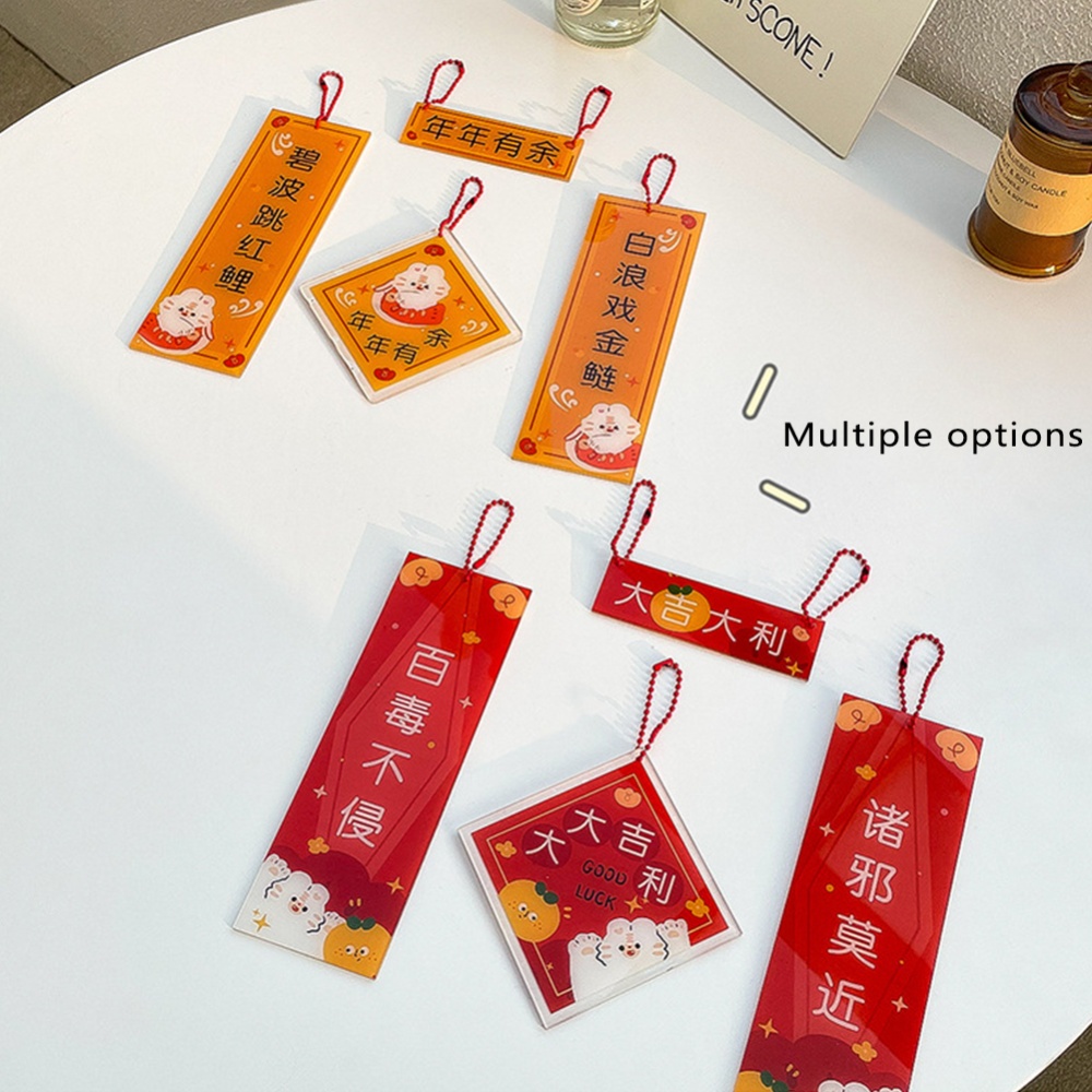 Home Chinese New Year Couplets Set Waterproof Moisture-proof Self-adhesive Lanyard Dual-mode Spring Festive Text Mini Pendant Good things ha - Image 3