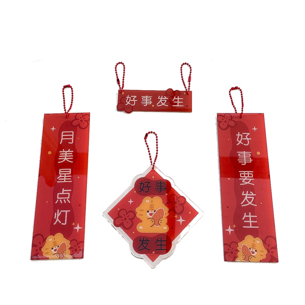 Home Chinese New Year Couplets Set Waterproof Moisture-proof Self-adhesive Lanyard Dual-mode Spring Festive Text Mini Pendant Good things ha - Image 2