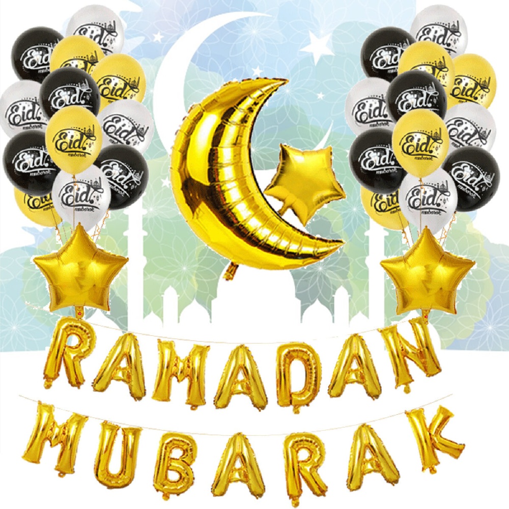 Eid Ramadan Mubarak Letter Pentagram Moon Party Foil Balloon Decoration Set - Gold