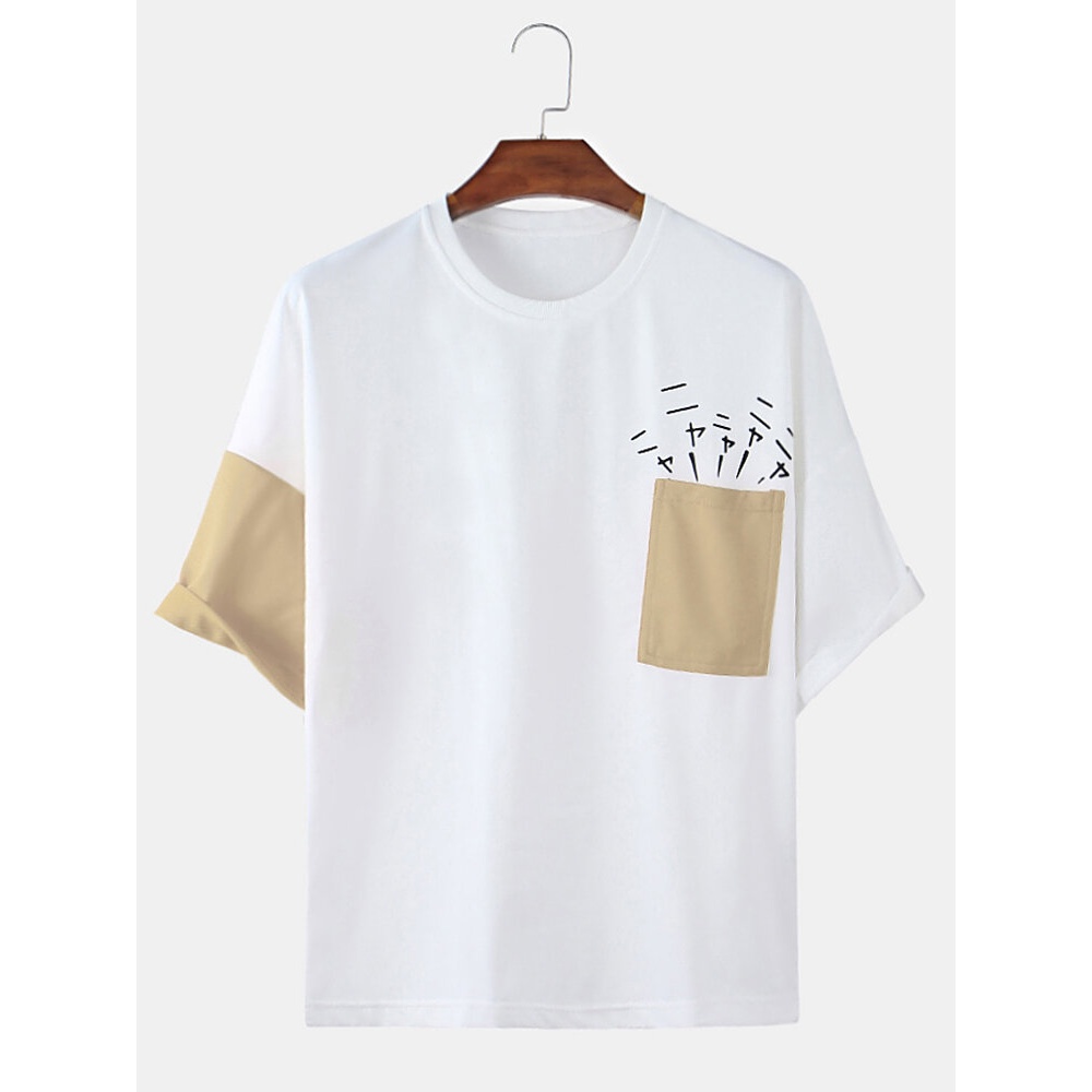 Mens Patchwork Print Chest Pocket Loose Casual O-Neck T-Shirts - Khaki S