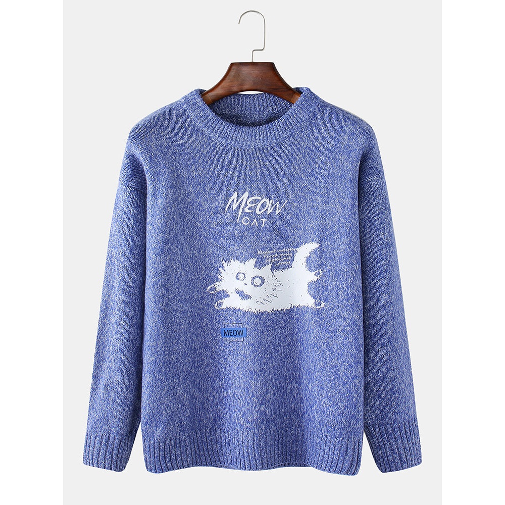 Mens Funny Animal Car Pattern Knitting Sweaters - S Khaki