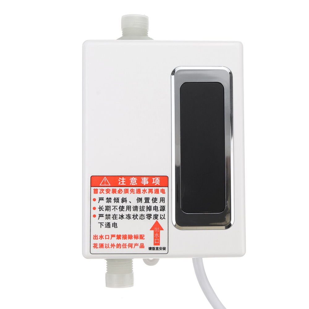 Electric Water Heater Instant Heating Free Water Storage for Bathroom