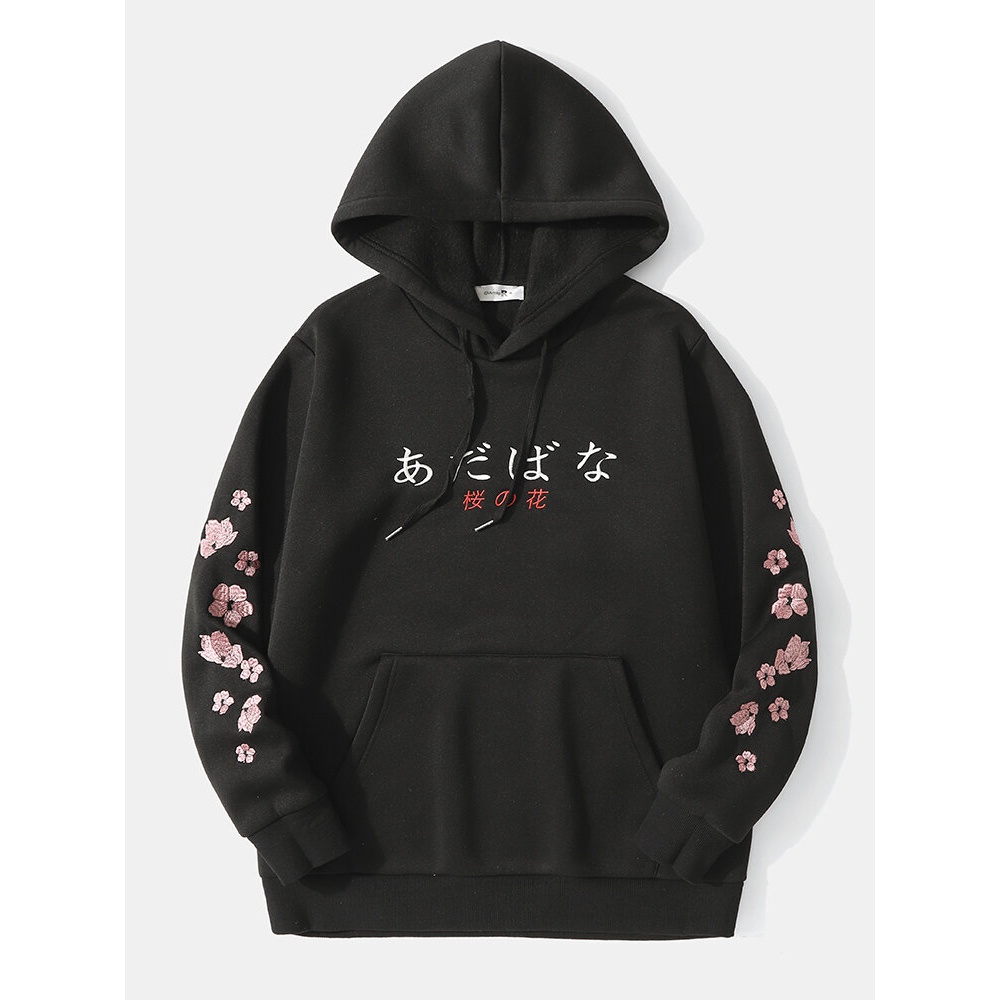 Mens Cherry Blossom Letter Japanese Hoodies With Kangaroo Pocket - Black S