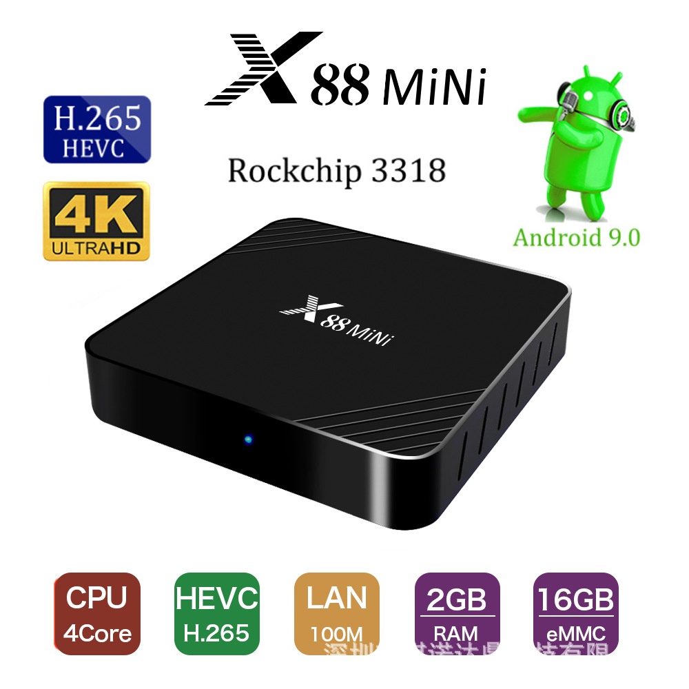 MiNi Network Player RK3318 4K HD Set Top Box 2G/16G for Android 9.0 EU Plug - Image 2