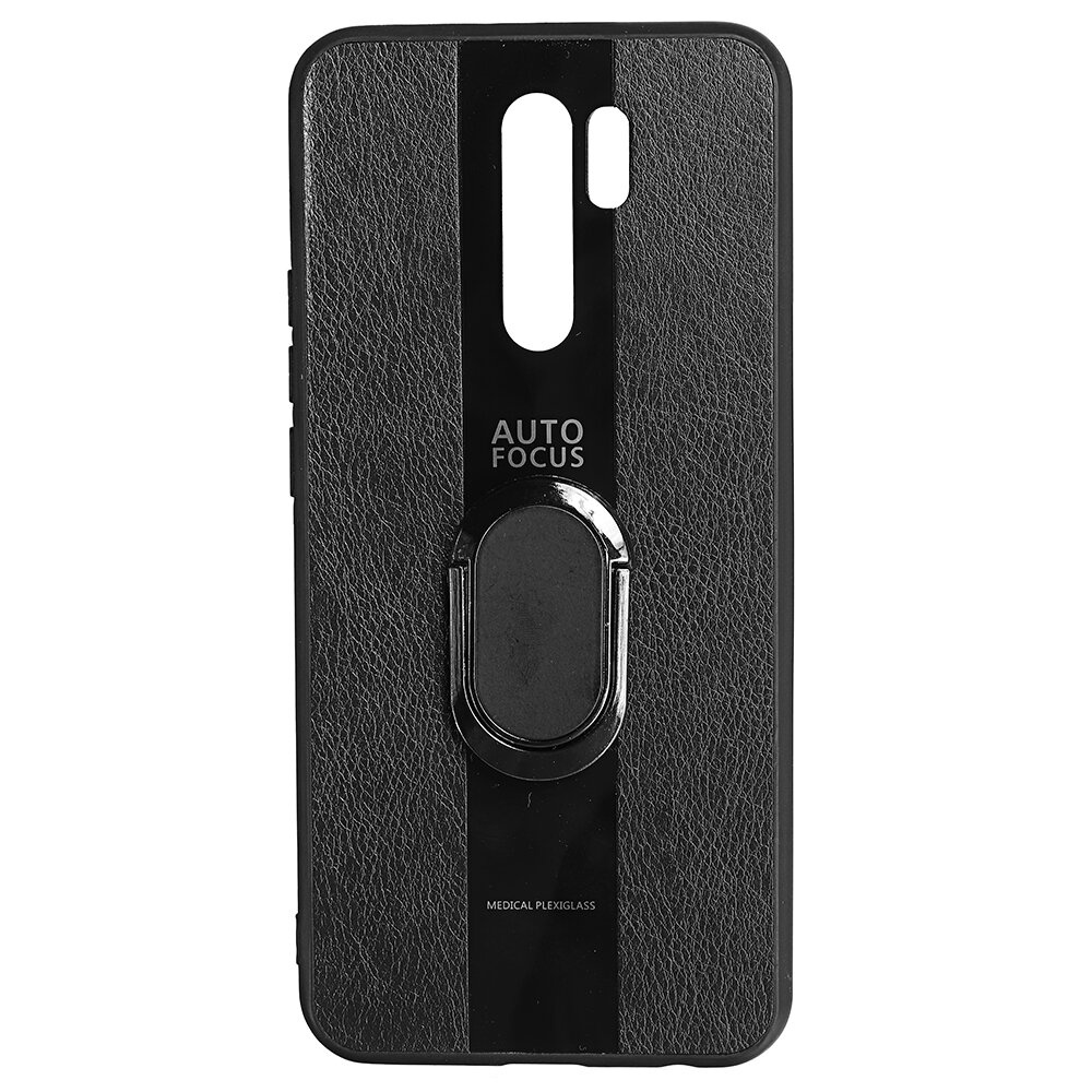 for Xiaomi Redmi 9 Case 360 Degree Adjustable Magnetic Shockproof with Finger Ring Holder Stand PU Leather Protective Case Non-original - Black - Image 2