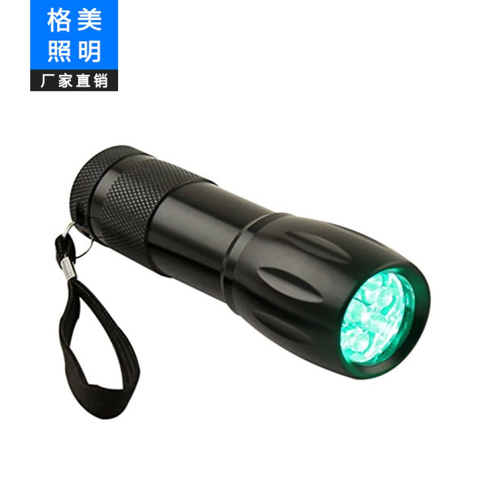 Portable LED Flashlight Green Light Plant Grow Torch Fishing Lamp black