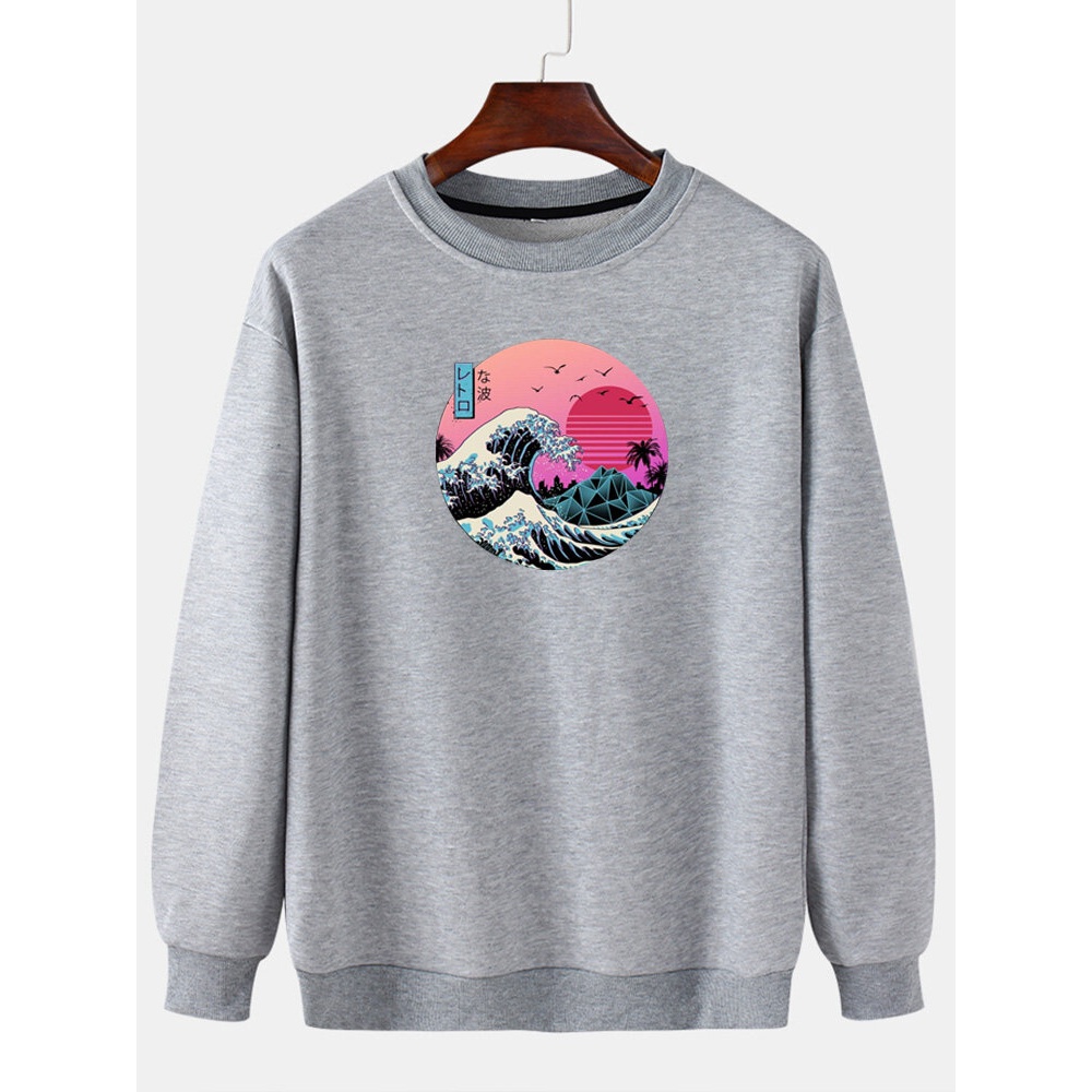 Mens Ukiyoe Graphic Printed Crew Neck Casual Drop Shoulder Sweatshirts - Yellow XL