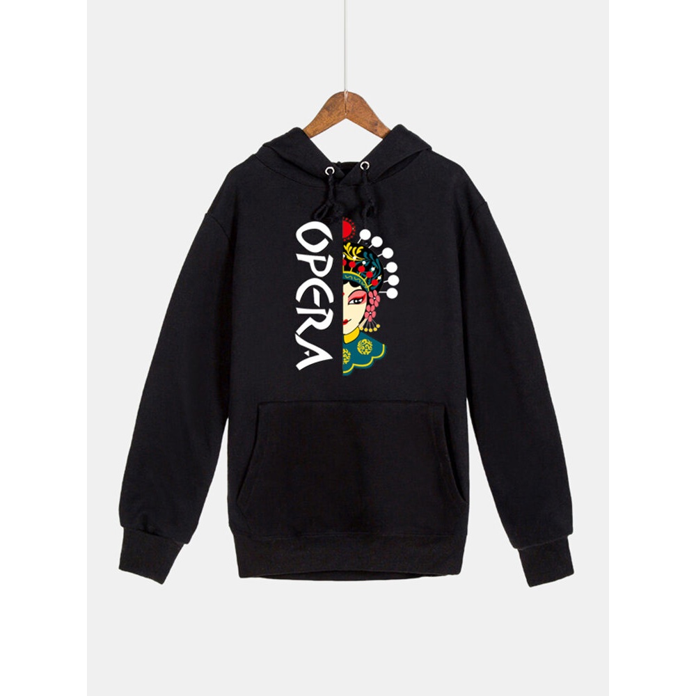 Opera Letter Character Print Long Sleeve Hooded Sweatshirt - L Khaki