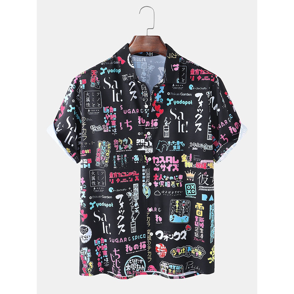 Mens All Over Japanese Letter Print Lapel Street Short Sleeve Shirts - Black M