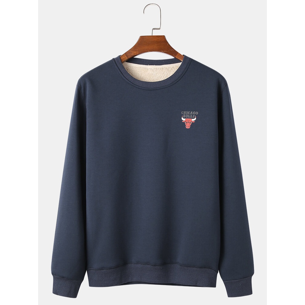 Mens Animal Print Round Neck Fleece Lined Pullover Thick Sweatshirts - Grey M