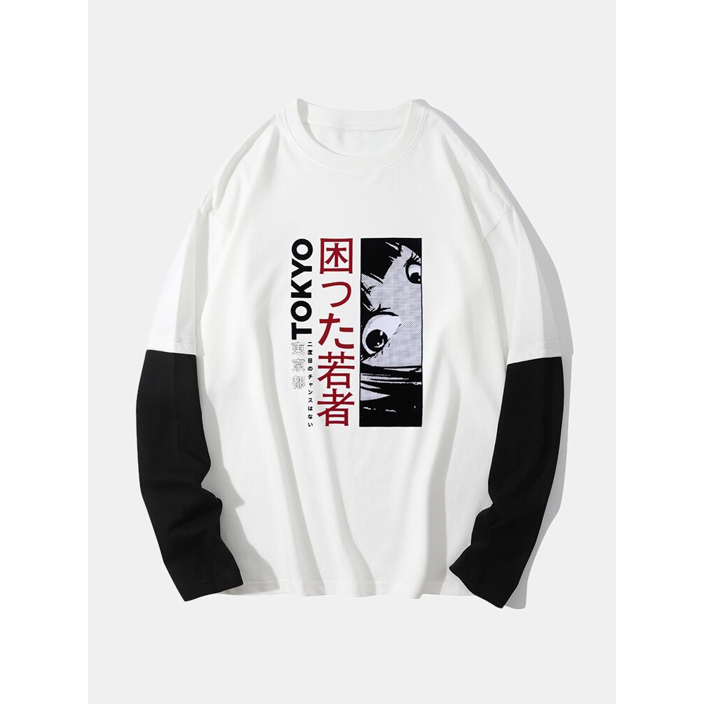 Men Japanese Anime Tokyo Print 100% Cotton 2 In 1 Long Sleeve T-Shirts - White 2XL