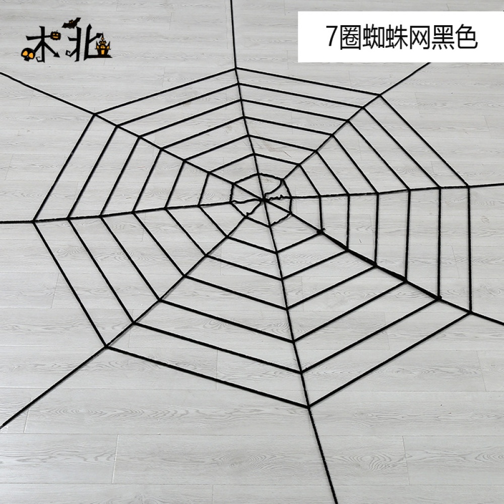 Props Large Simulation Spider & Web Plush Bar Decoration Spoof Toys 9 circles 3.6 meters black 110g - Image 2