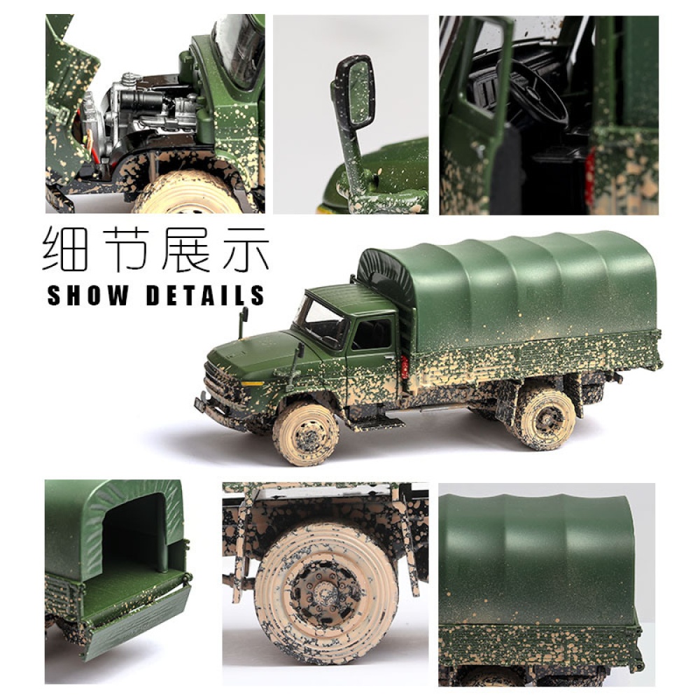 Retro Simulate Liberation Truck Toy with Sound Light Function Armygreen - Image 2