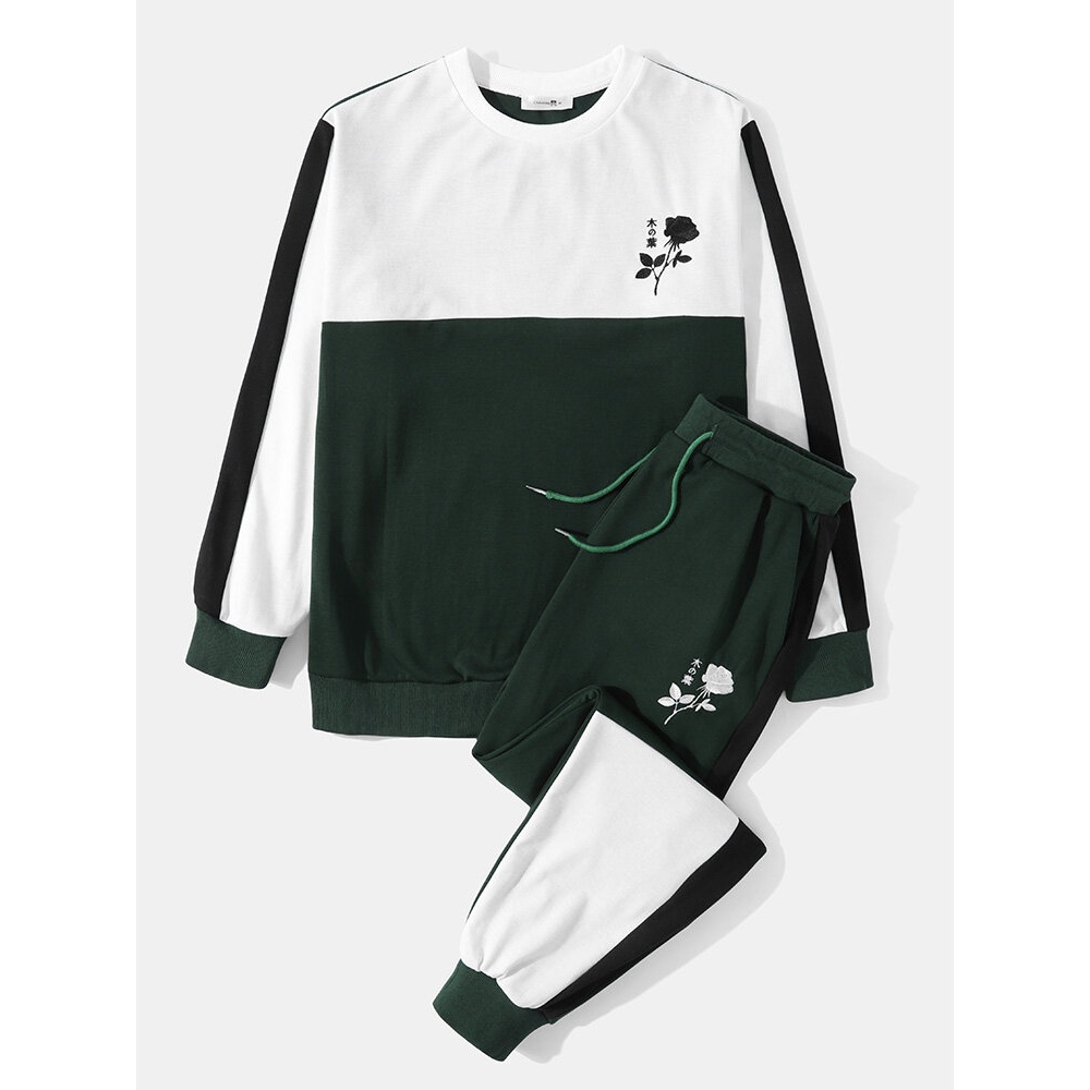 Mens Patchwork Letter Flower Embroidery Preppy Pullover Sweatshirt Suits - Dark Green S