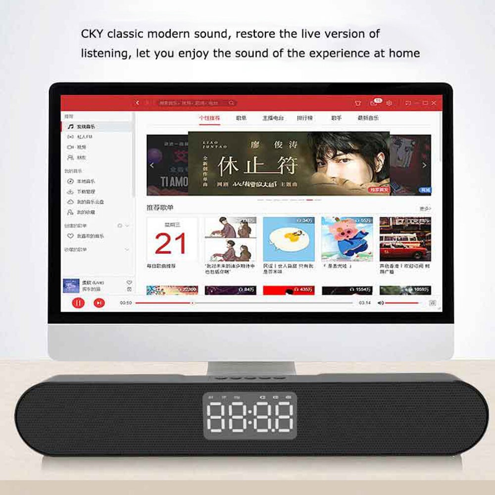 Wireless bluetooth Speaker Double Units 3D Sound LED Display Alarm Clock FM Radio Soundbar Desktop Speaker AUX TF Card for Phone Laptop - Black - Image 2