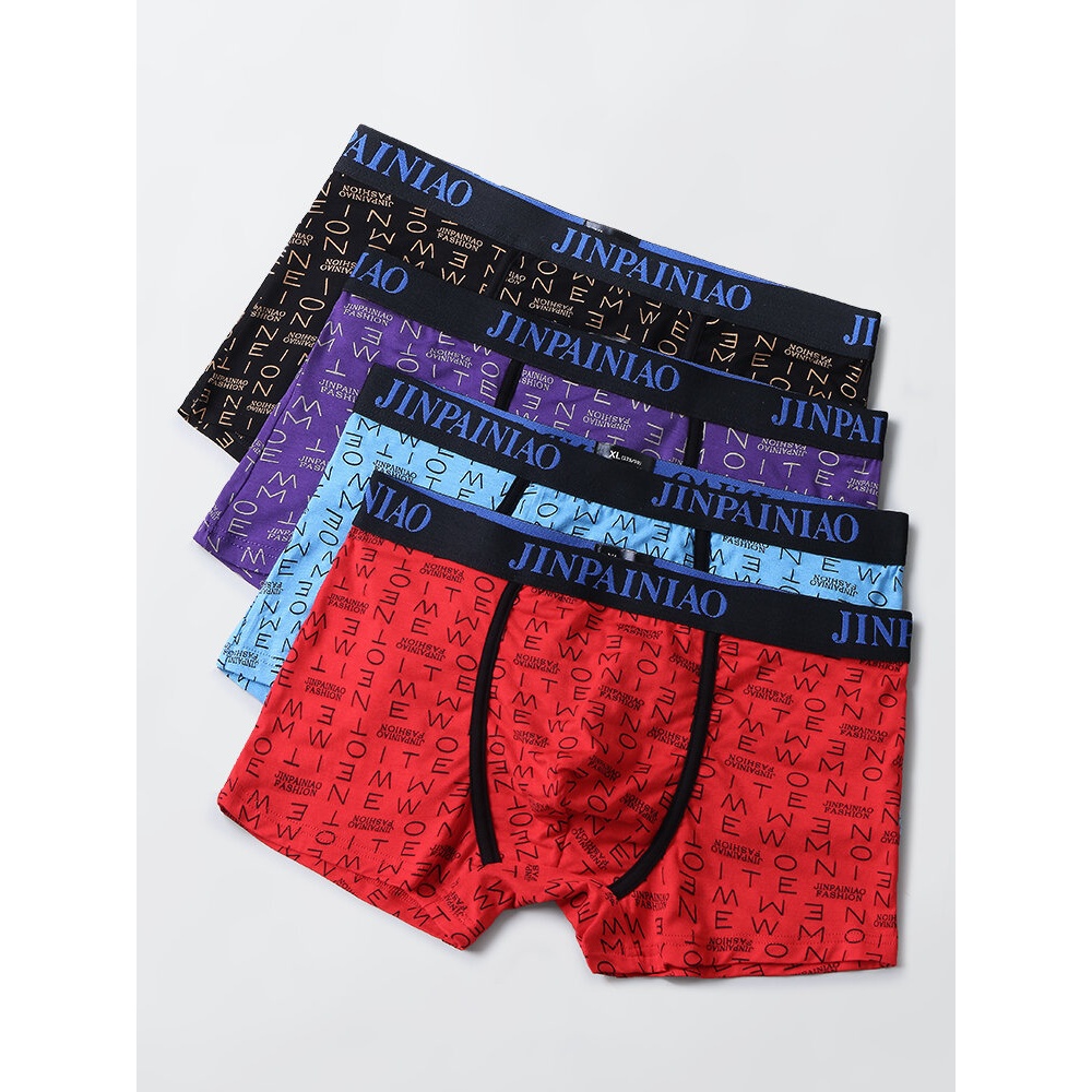 Mens Modal Graffiti Letter Print Multicolor U Convex Pouch Thin Home Boxers Briefs - Graffiti 1 L