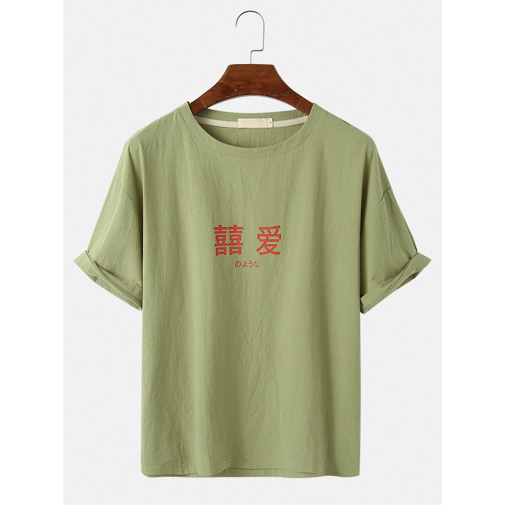 Cotton Text Print Round Neck Funny Short Sleeve T-Shirts - Khaki M