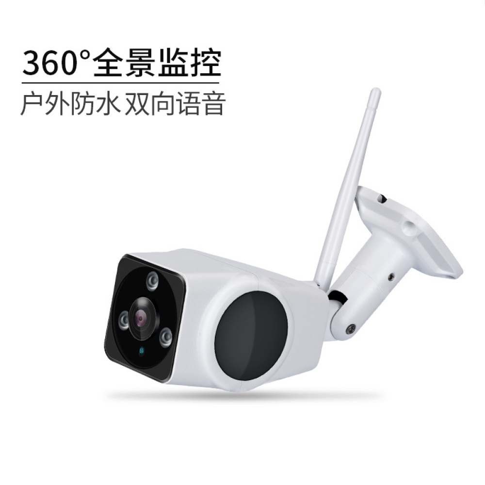 Outdoor Waterproof 360-degree Panoramic Wireless Surveillance Camera Machine Home Phone Remote Card Smart Monitor Without power - Image 3