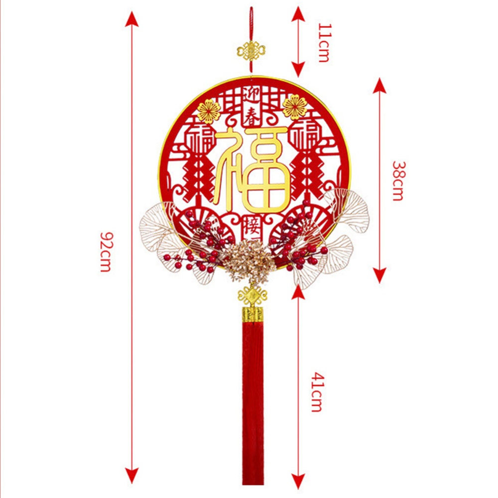 92cm Fu Character Pendant Decorated with Ginkgo Leaves Berries Five Blessings - Image 2