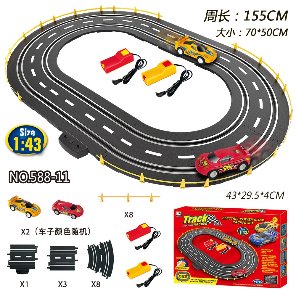 1:43 Track Car Electric Remote Control Racing Double Competition Sports Toy Random Color 588-13 electric racing track - Image 2