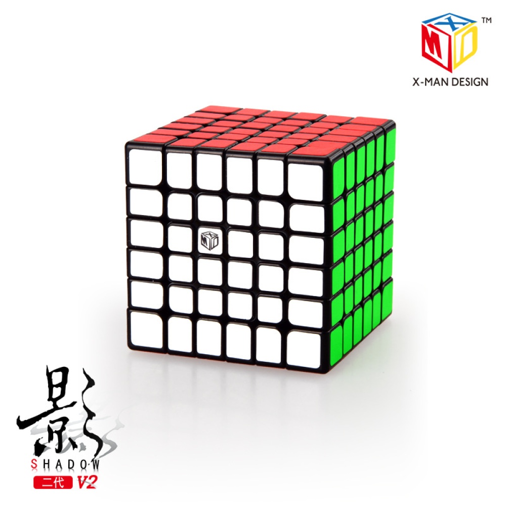 Qiyi 6x6x6 Smoothly Speed Cube Magic Stress Reliever Puzzle Toy black - Image 2